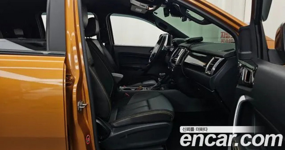 Ford Ranger 