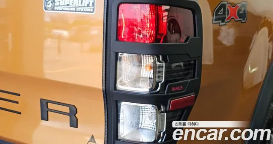 Ford Ranger 