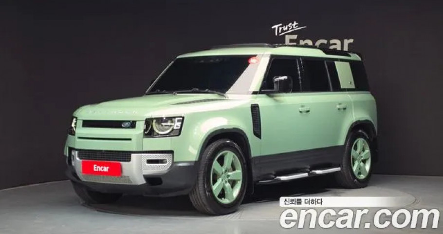 Land Rover Defender 