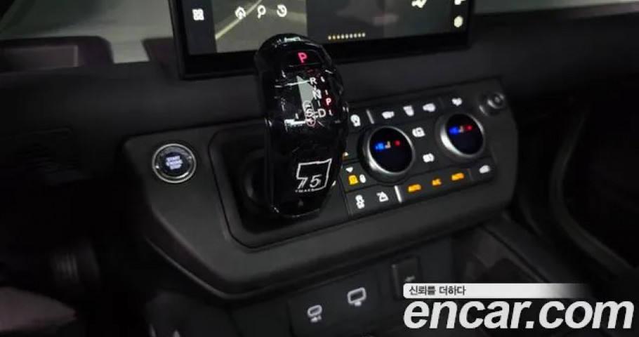 Land Rover Defender 