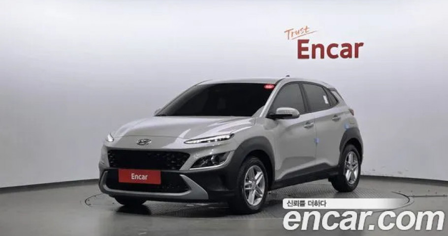 Hyundai Kona 