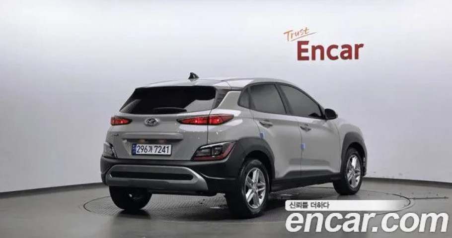 Hyundai Kona 