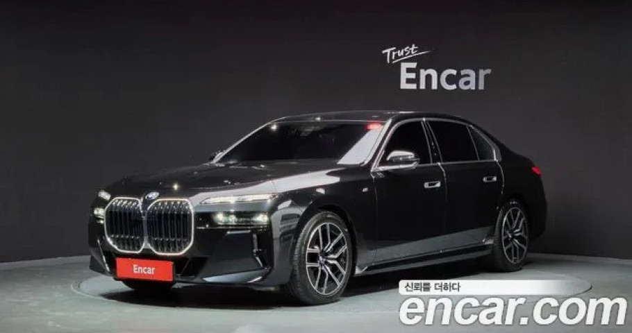Bmw 7-Series 