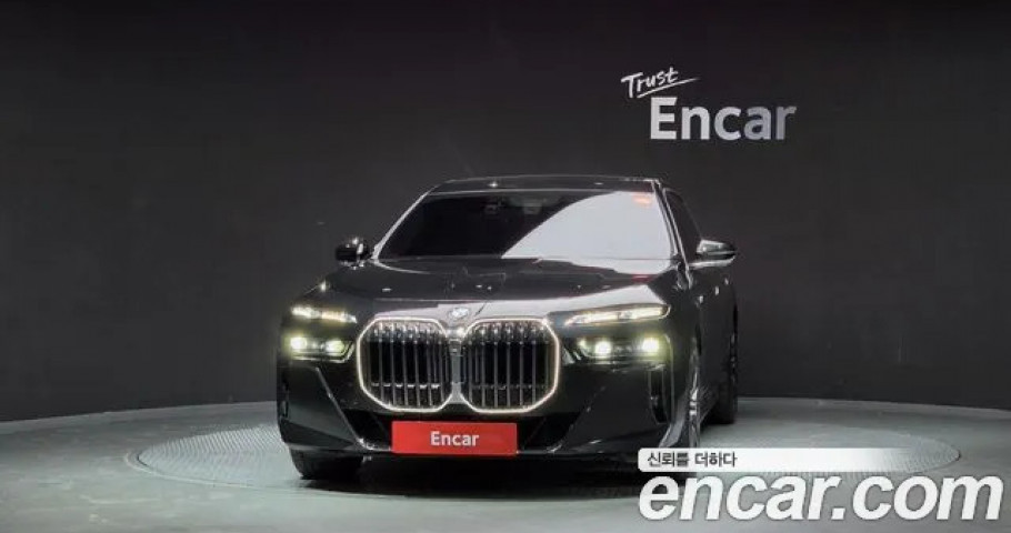 Bmw 7-Series 