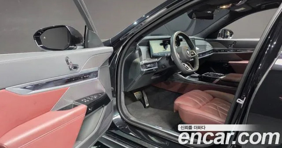 Bmw 7-Series 