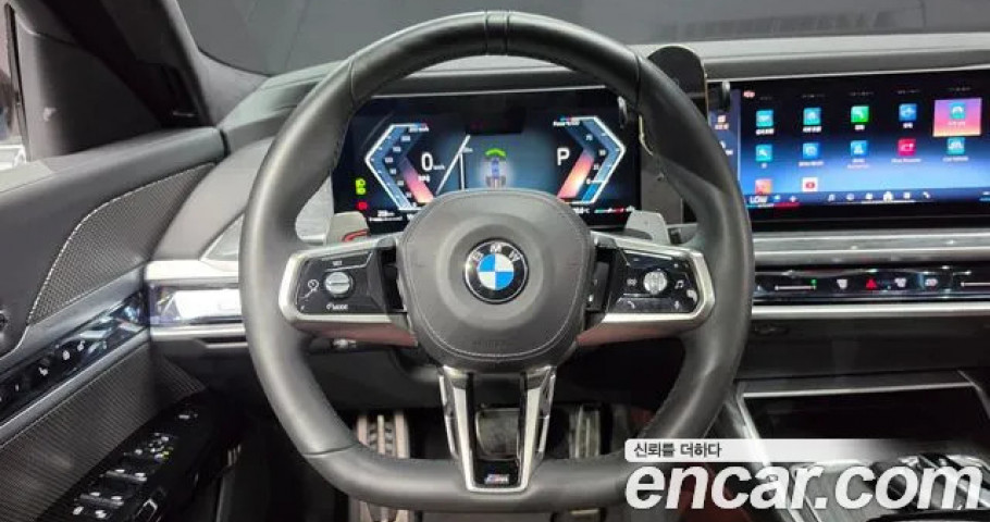 Bmw 7-Series 