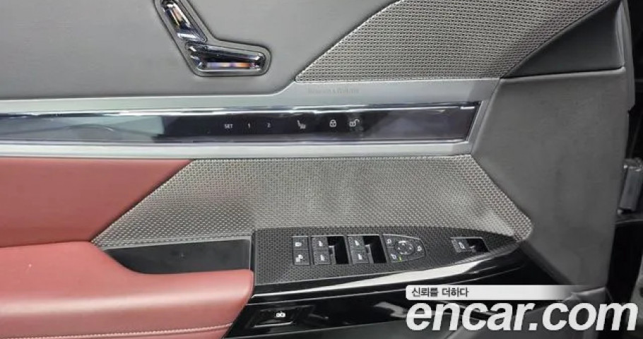 Bmw 7-Series 