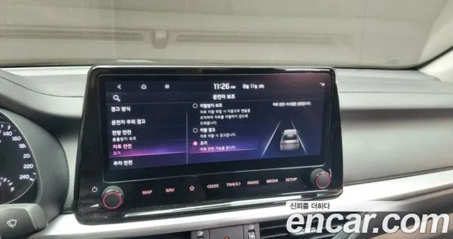 Kia K3 (Cerato) 