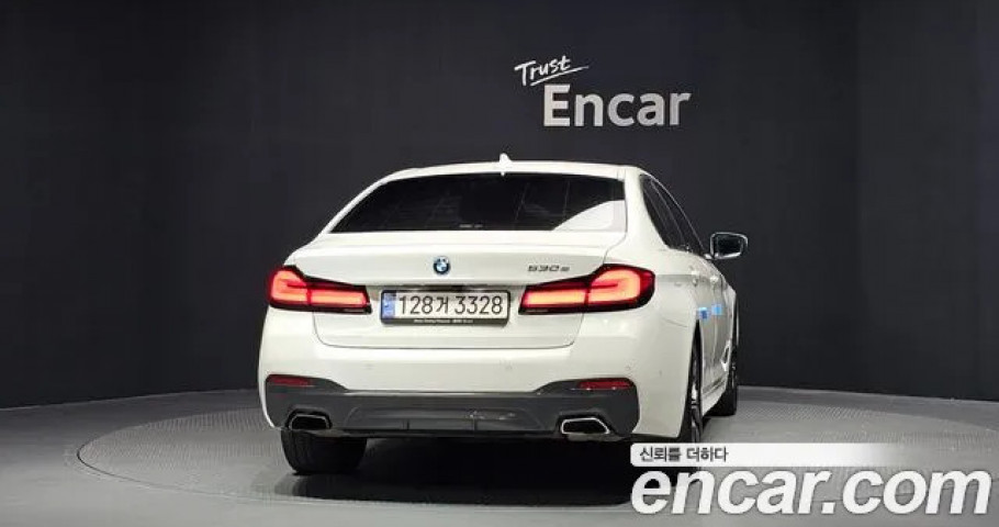Bmw 5-Series 