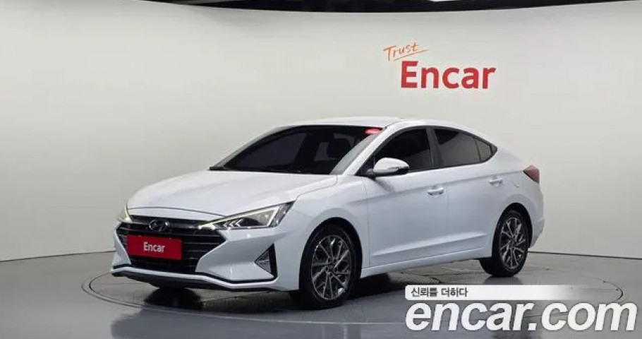 Hyundai Avante (Elantra) 