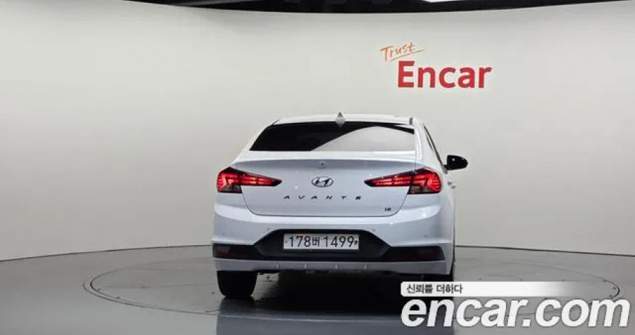 Hyundai Avante (Elantra) 