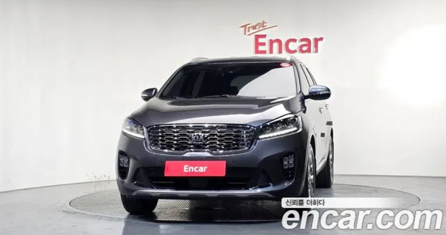 Kia Sorento 
