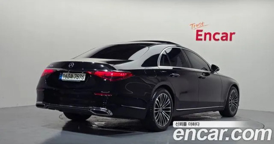 Mercedes-Benz S-Class 