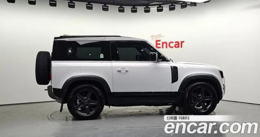Land Rover Defender 