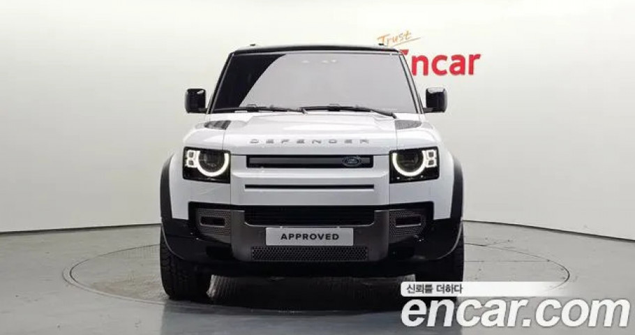 Land Rover Defender 