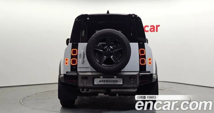 Land Rover Defender 