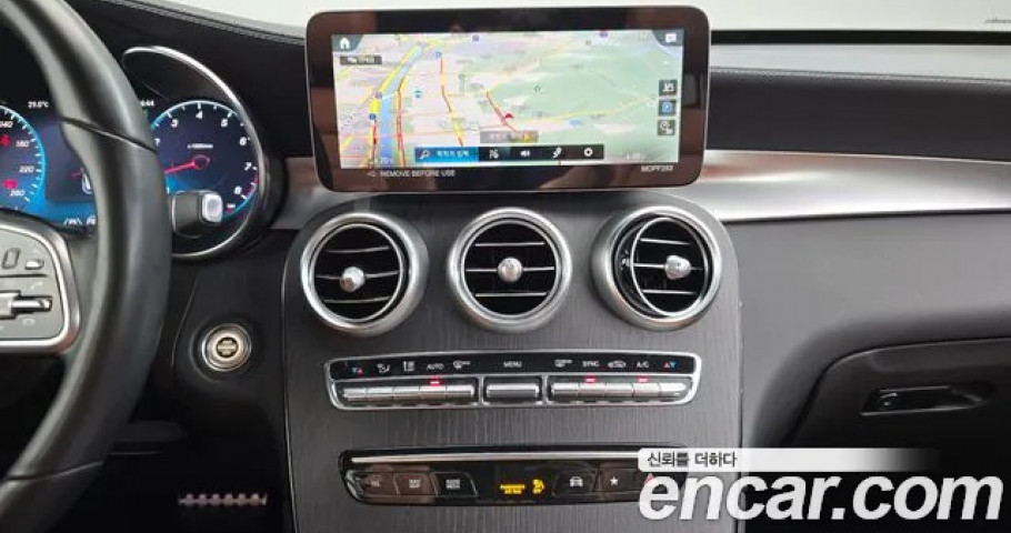 Mercedes-Benz Glc-Class 