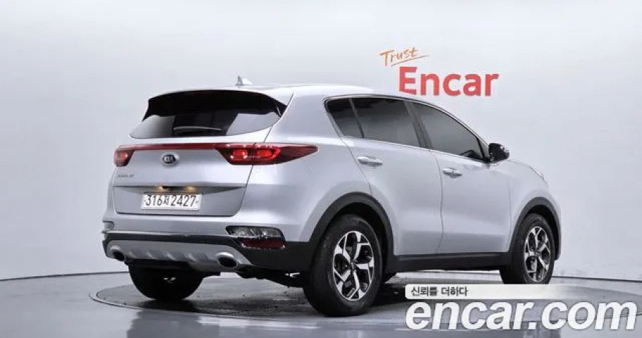 Kia Sportage 