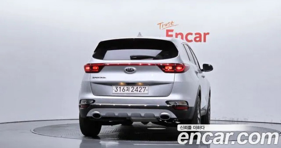 Kia Sportage 
