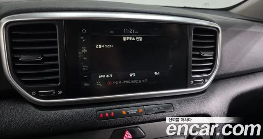 Kia Sportage 