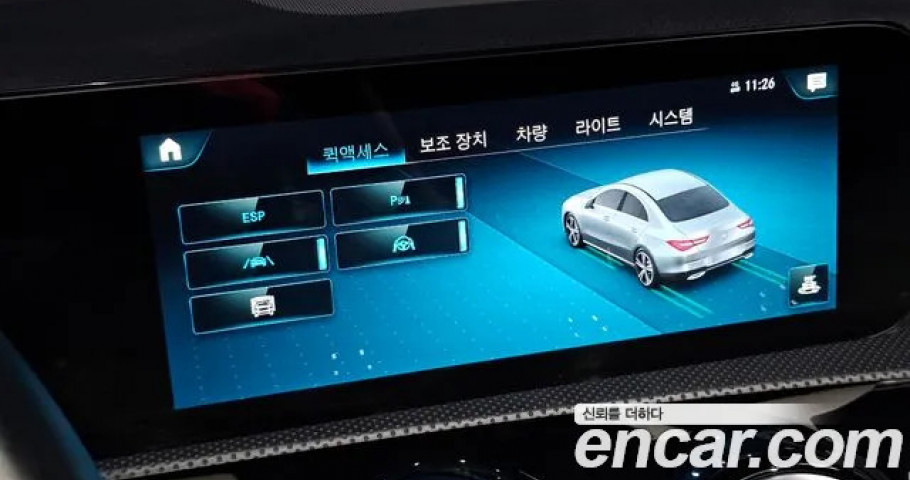 Mercedes-Benz Cla-Class 