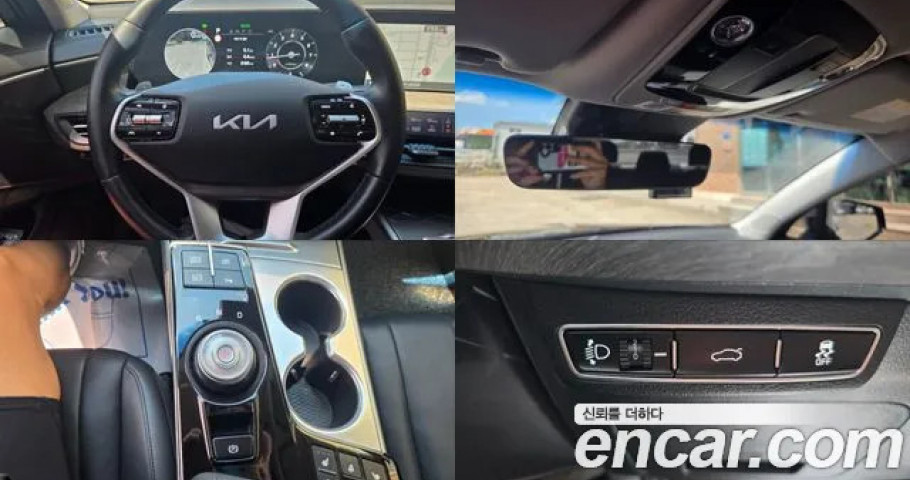 Kia K8 
