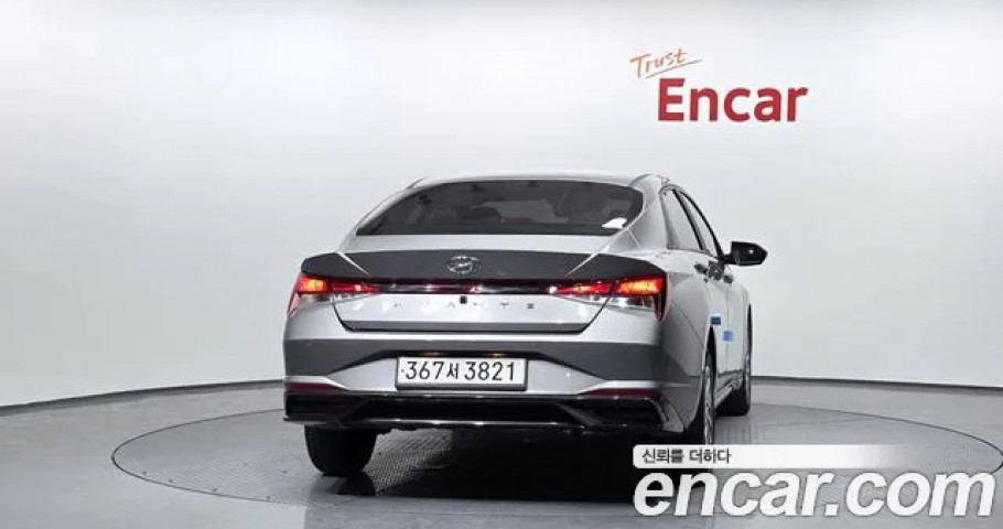 Hyundai Avante (Elantra) 