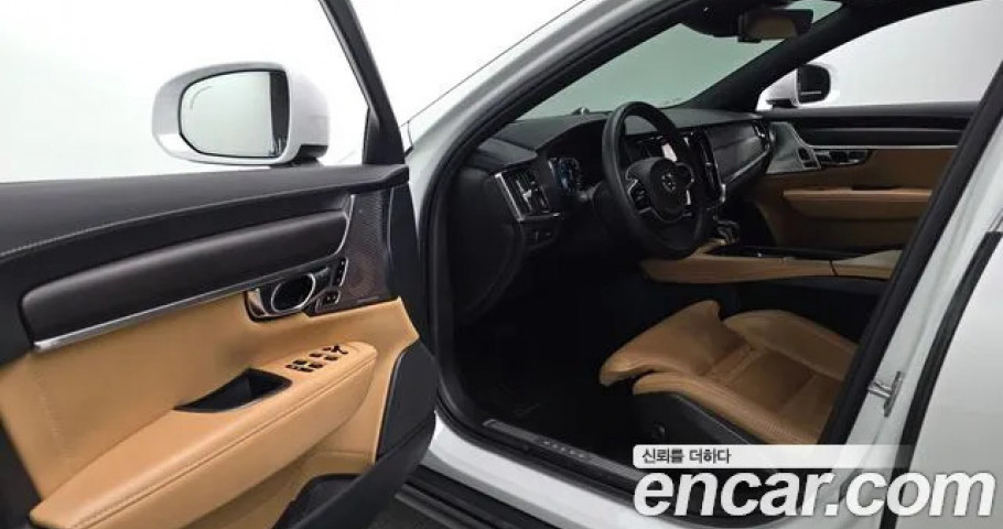 Volvo V90 
