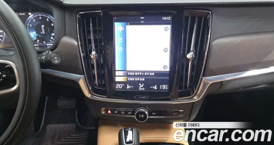 Volvo V90 