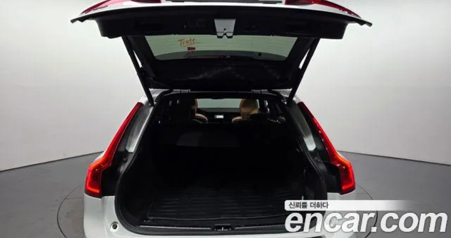 Volvo V90 