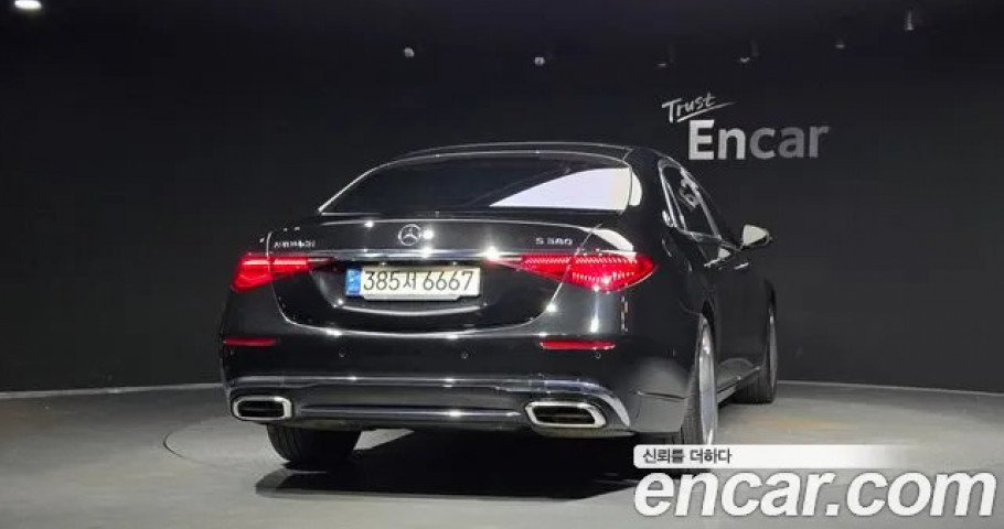 Mercedes-Benz S-Class 