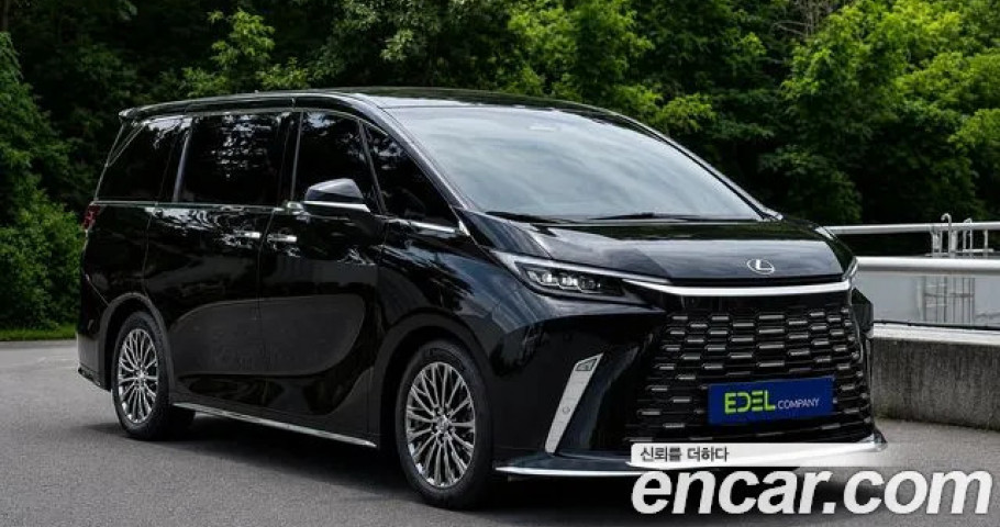 Lexus Lm 