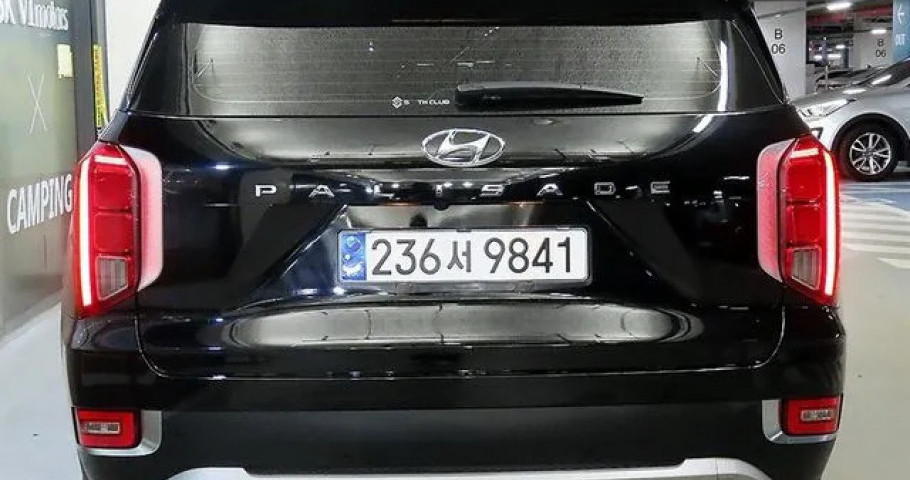Hyundai Palisade 