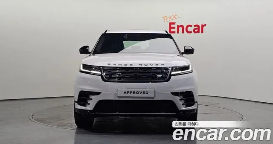 Land Rover Range Rover Velar 