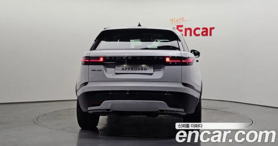 Land Rover Range Rover Velar 