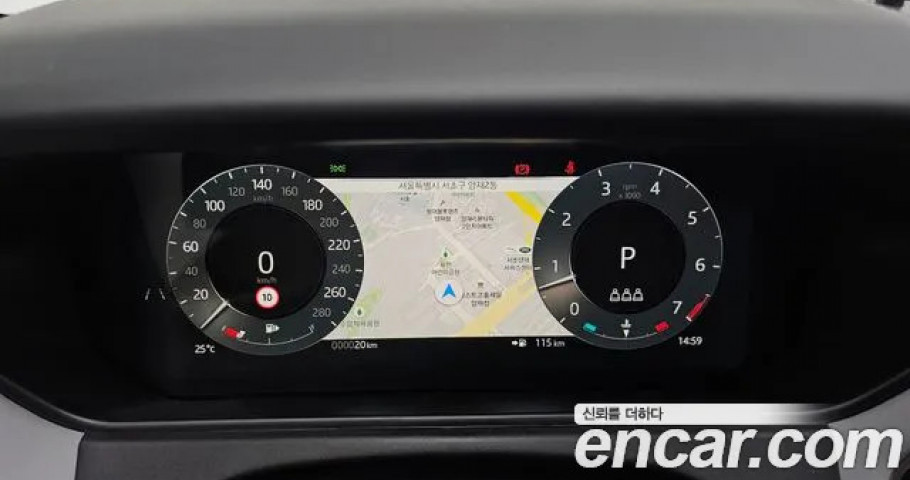 Land Rover Range Rover Velar 