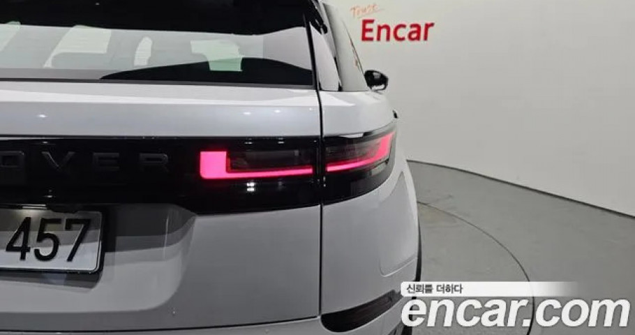 Land Rover Range Rover Velar 