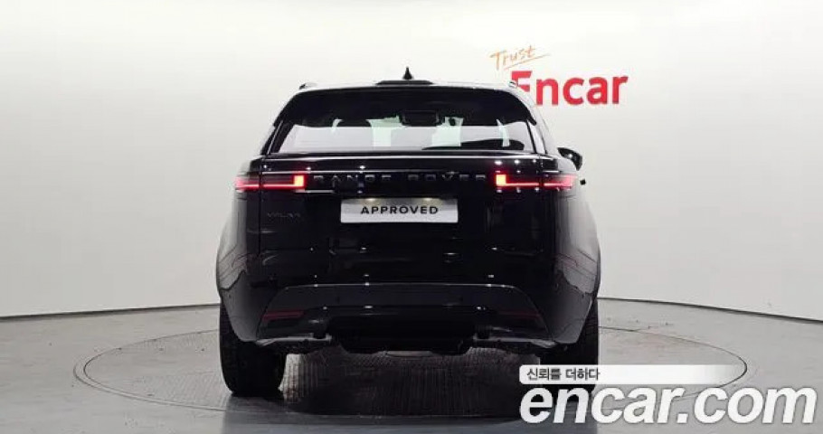 Land Rover Range Rover Velar 