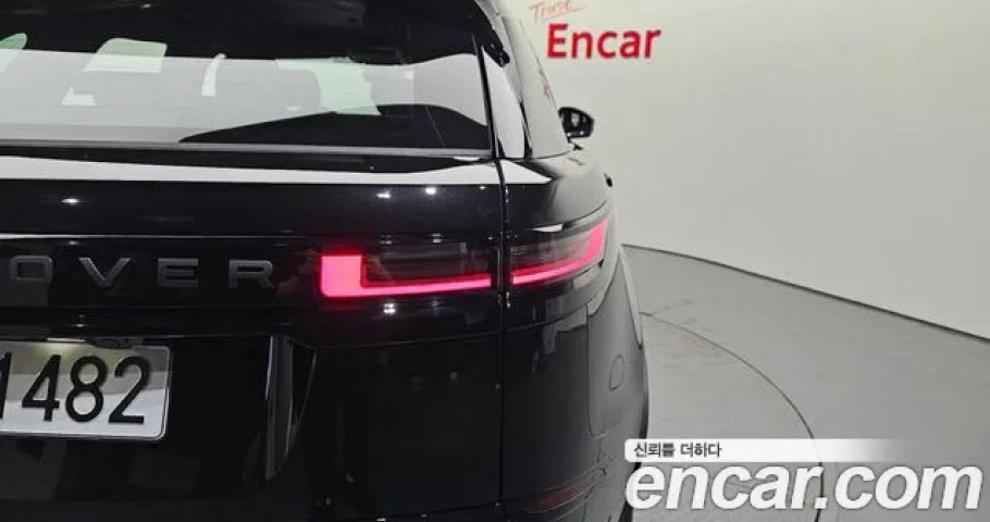 Land Rover Range Rover Velar 