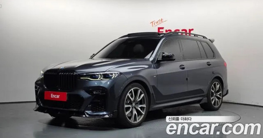 Bmw X7 