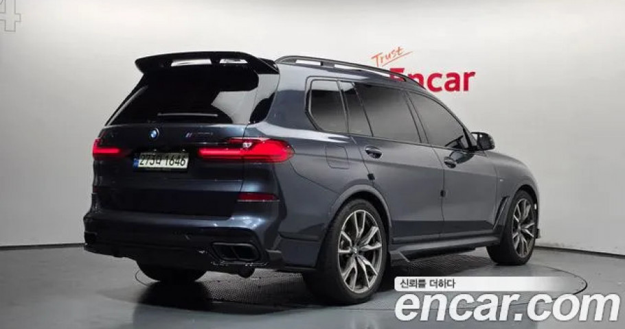 Bmw X7 