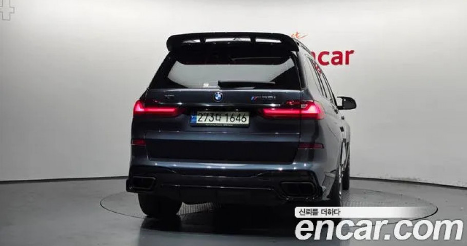 Bmw X7 