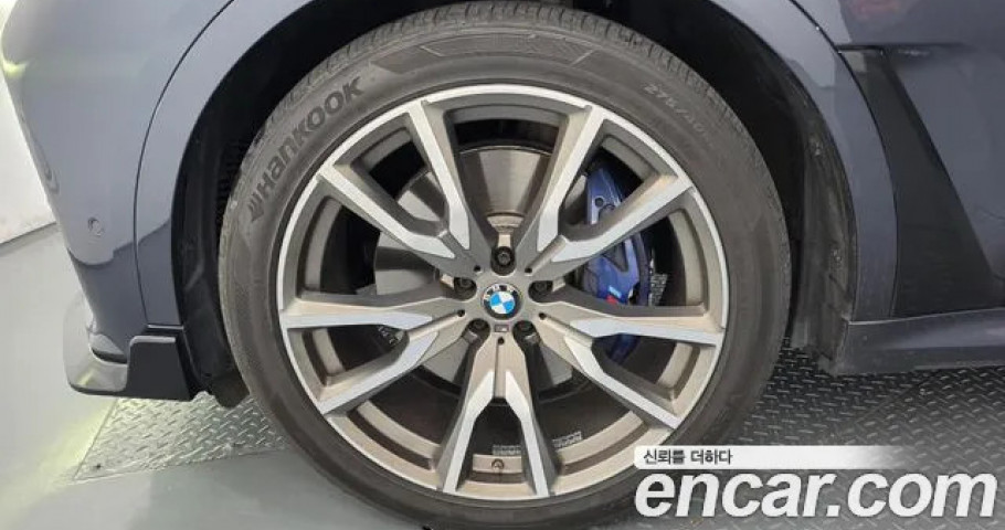 Bmw X7 