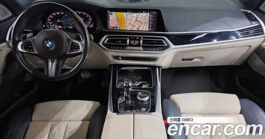 Bmw X7 
