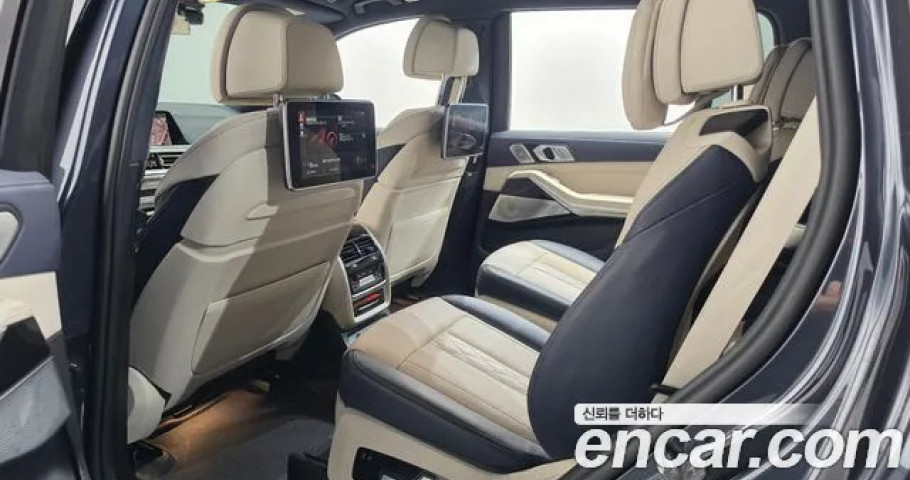 Bmw X7 