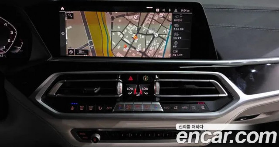 Bmw X7 