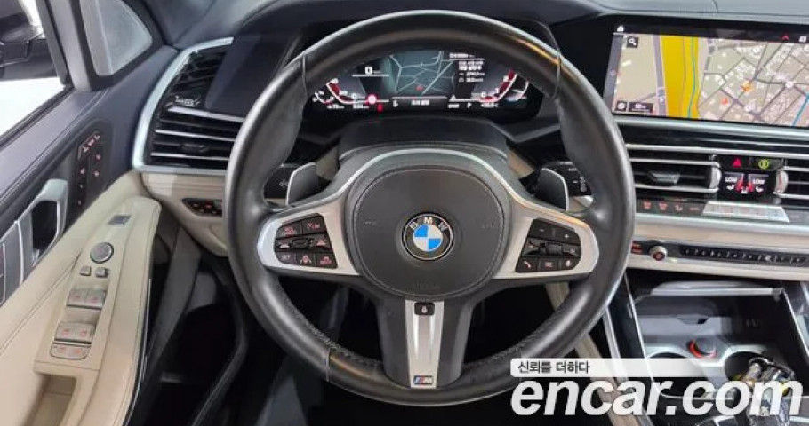 Bmw X7 