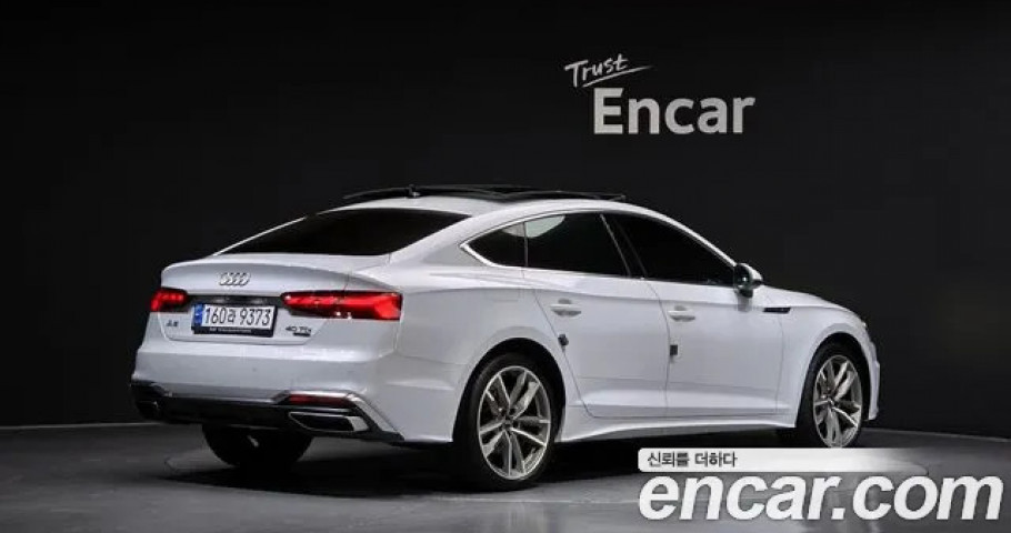 Audi A5 