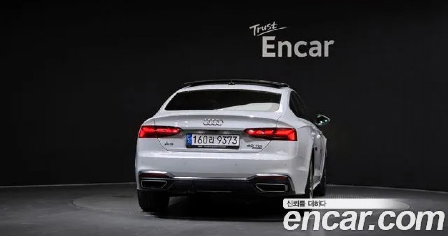 Audi A5 