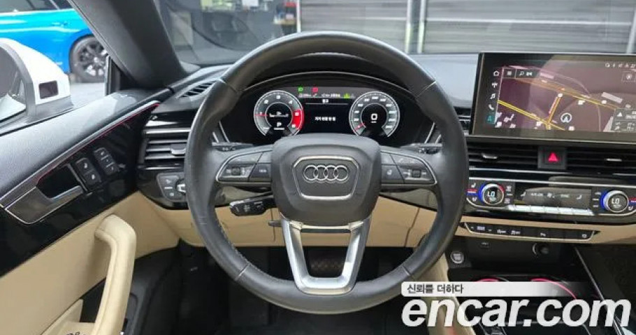 Audi A5 